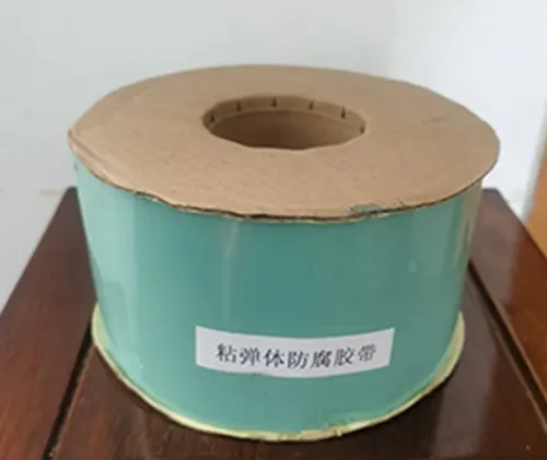 Вязкоэластичная антикоррозионная лента (5)