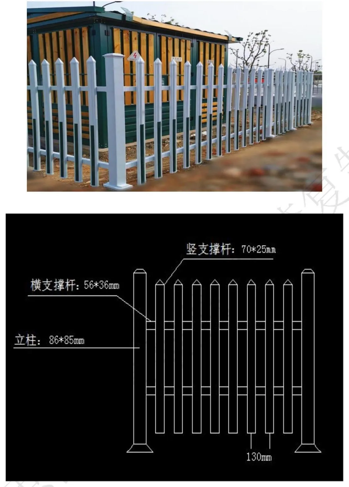Готовая ограждающая конструкция для шкафа регулятора давления 4