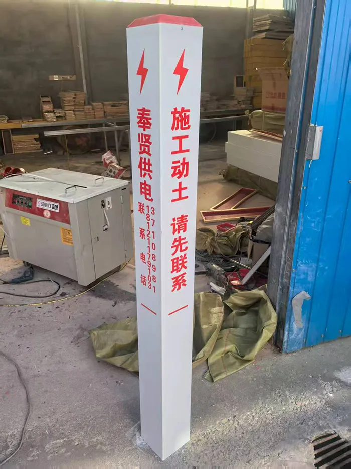 Маркировочная стойка (2)