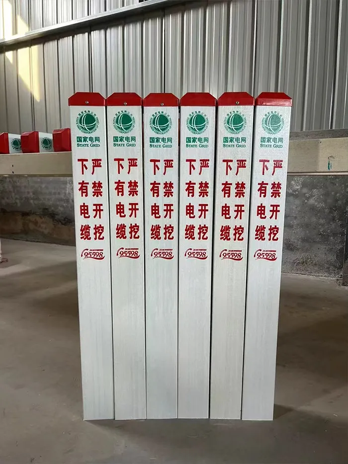 Маркировочная стойка (3)