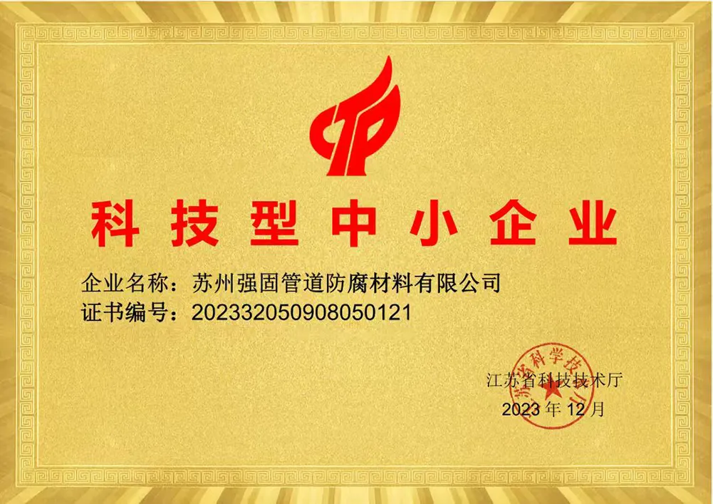 Сертификат (20)