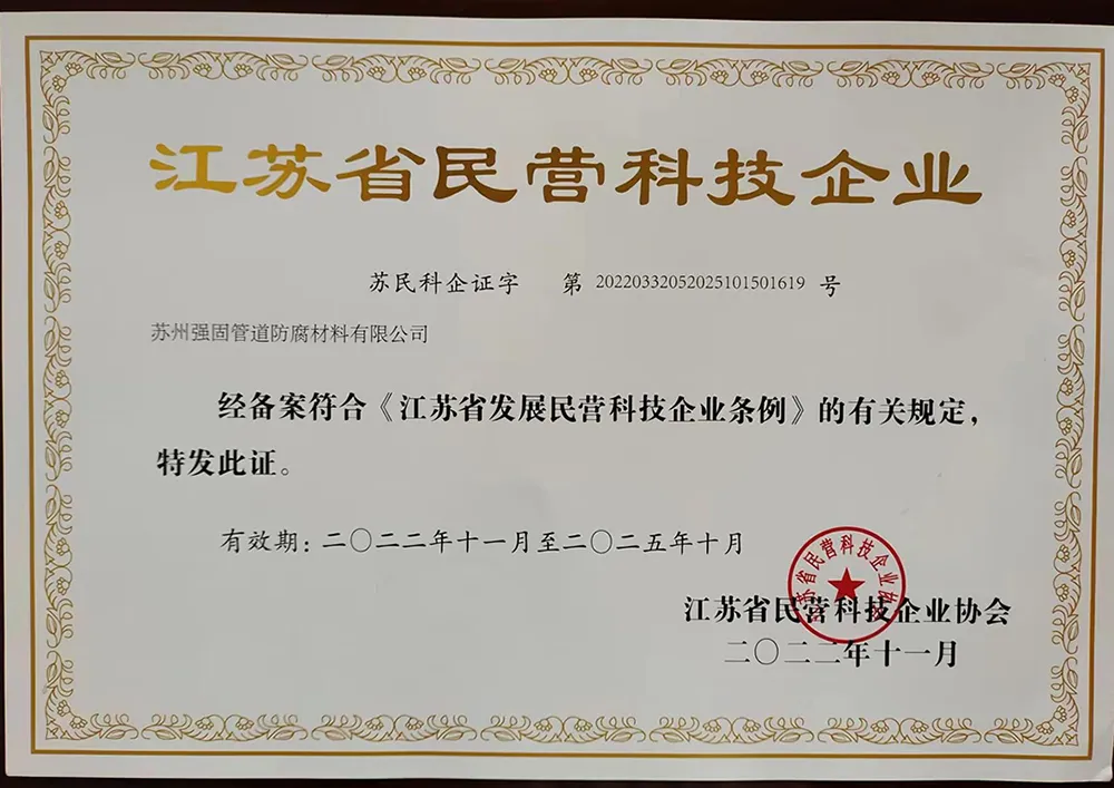 Сертификат (21)